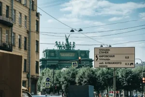 Your Ultimate Guide to Shopping in Narva: From Souvenirs to Fama Keskus